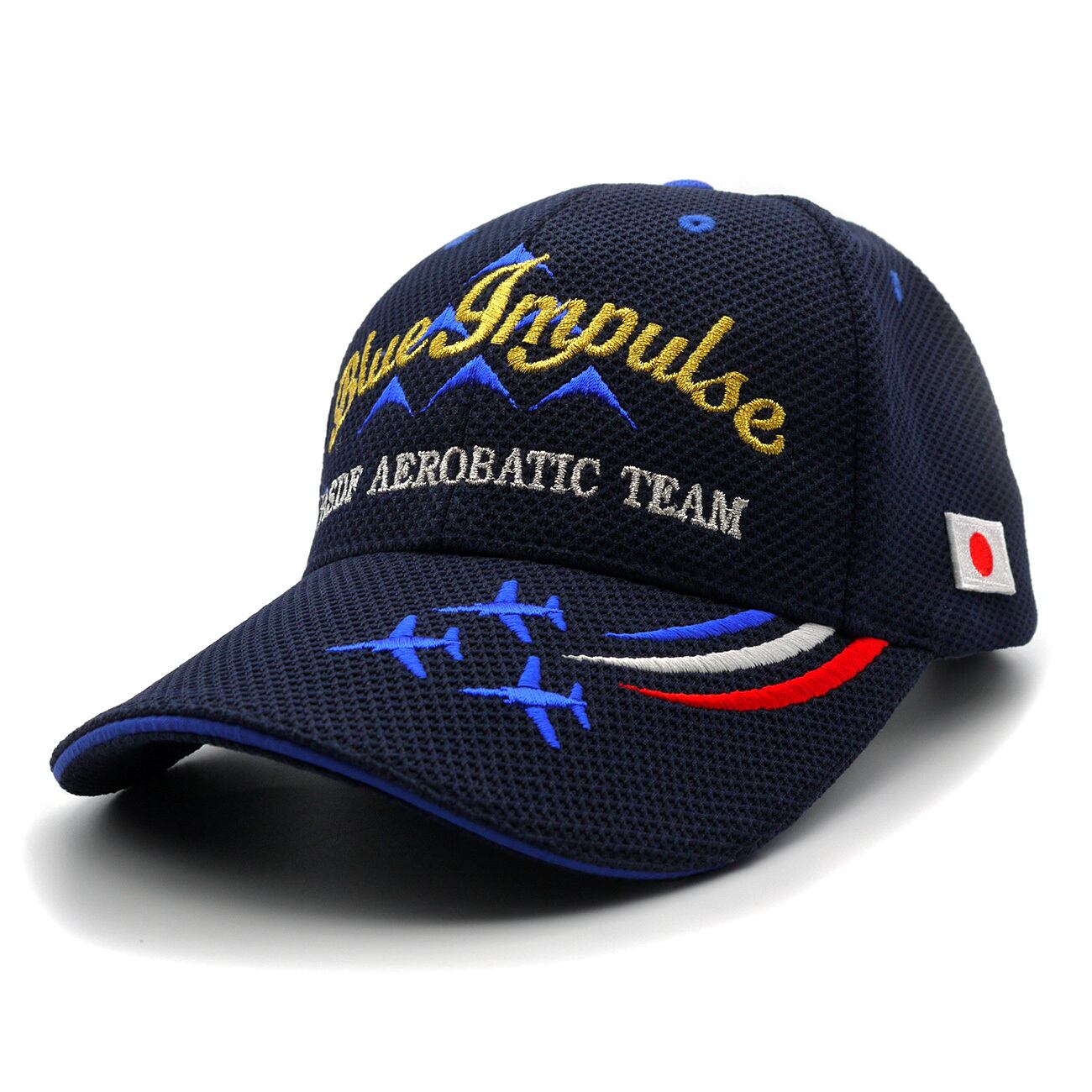 自衛隊グッズ 帽子 航空自衛隊 ブルーインパルス ジュニア キャップ