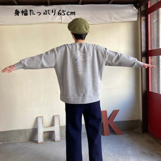 裏起毛ロゴGirl'sトレーナー 53C121 C柄 ポーラルート/サザンルート