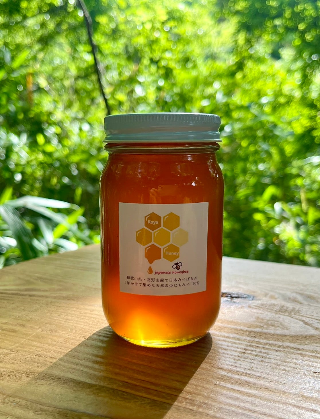 Koya Honey