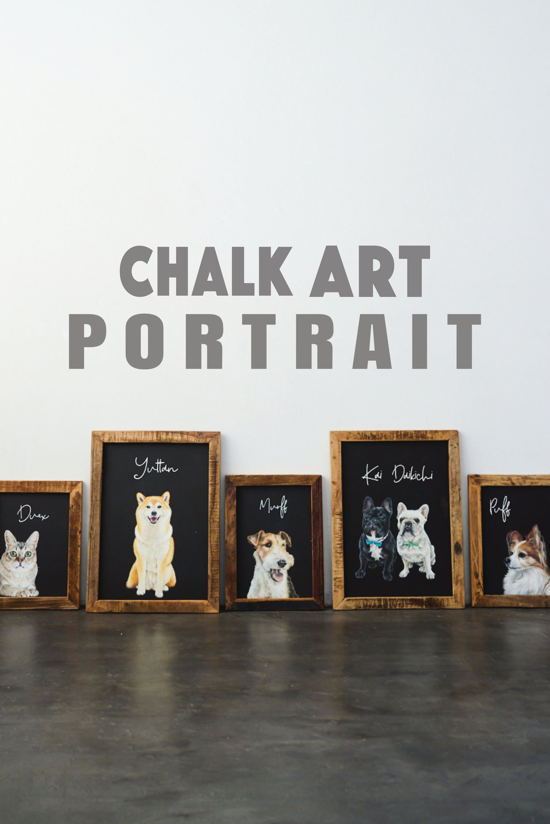 CHALK ART ペット似顔絵 サイズA4 | MARQUEES