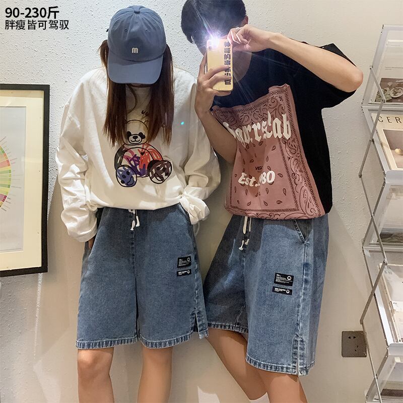 ショーツ サマーパンツ ルーズカジュアル 大きめサイズ 夏物 ビーチ ブルマー ヒップホッププラスサイズ21114541119