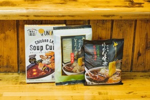 【コラボセット】スープカレー1食入り×１　焼き醤油らーめん　乾麺1食入り×１　とろろ昆布１袋付き