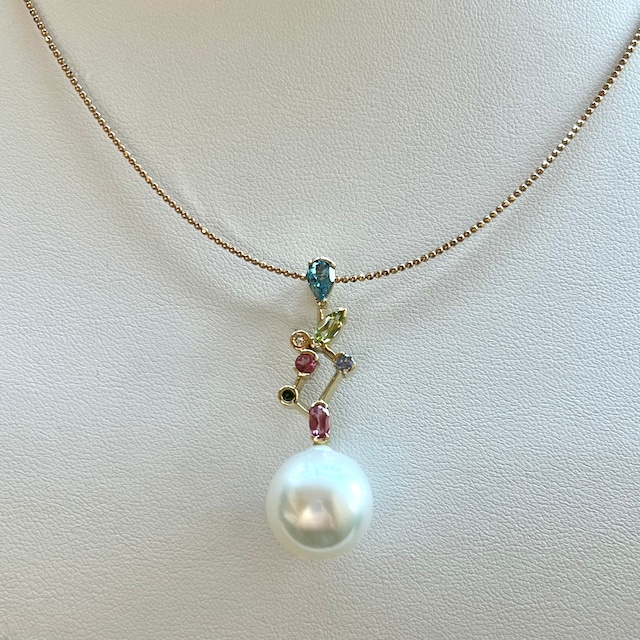 K18 South Sea Pearl Pendant