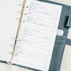 アニメ・ドラマ各話ログ | バイブル