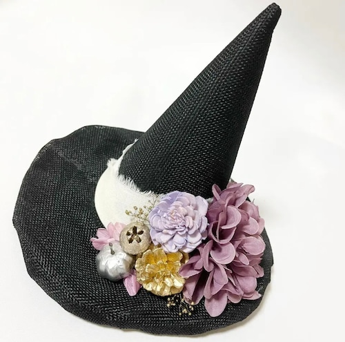 ハロウィン　魔女の帽子　アーティフィシャルフラワー  紫　プリザーブドフラワー　魔女のぼうし　ハロウィンインテリア