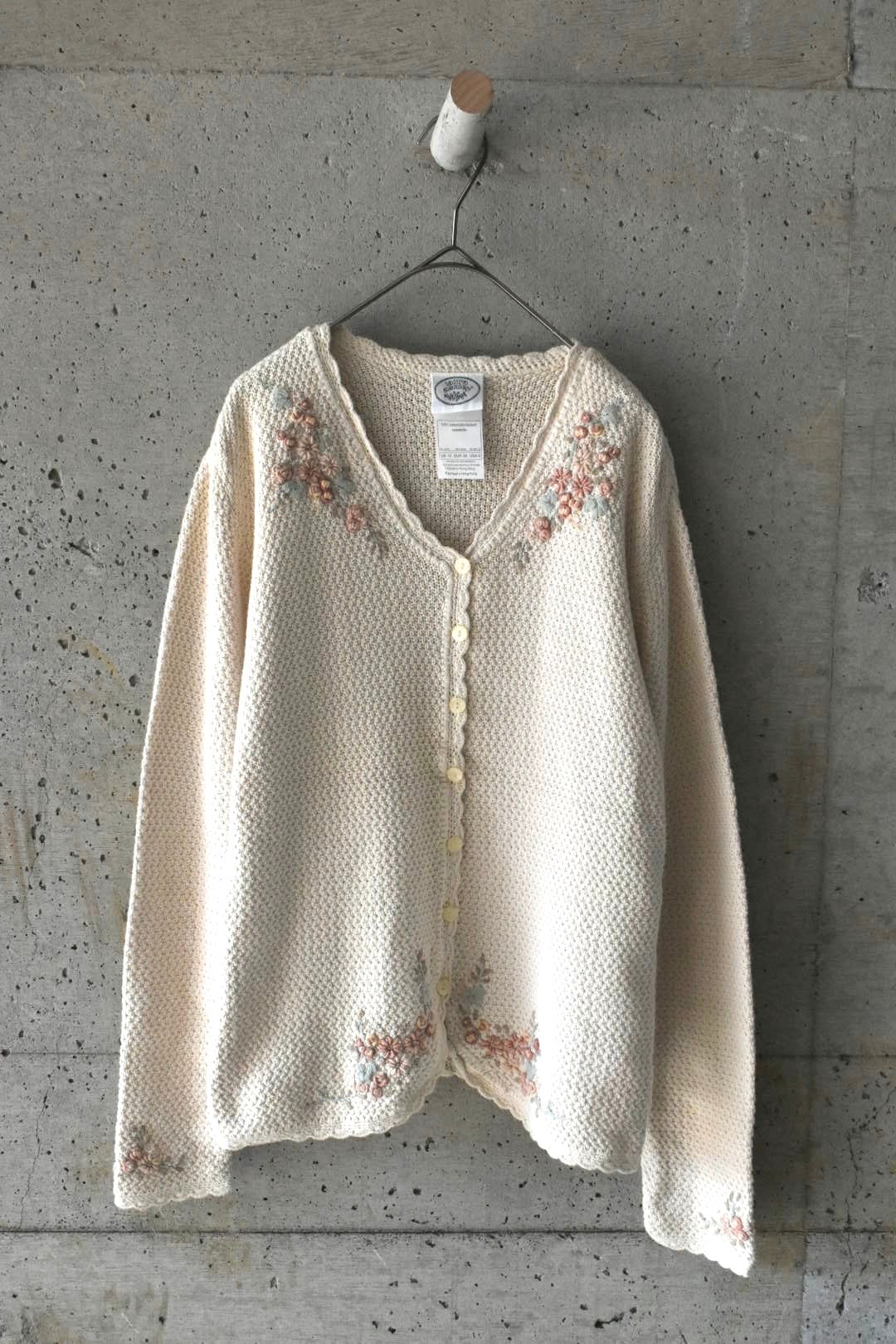 Milky color cotton knit cardigan