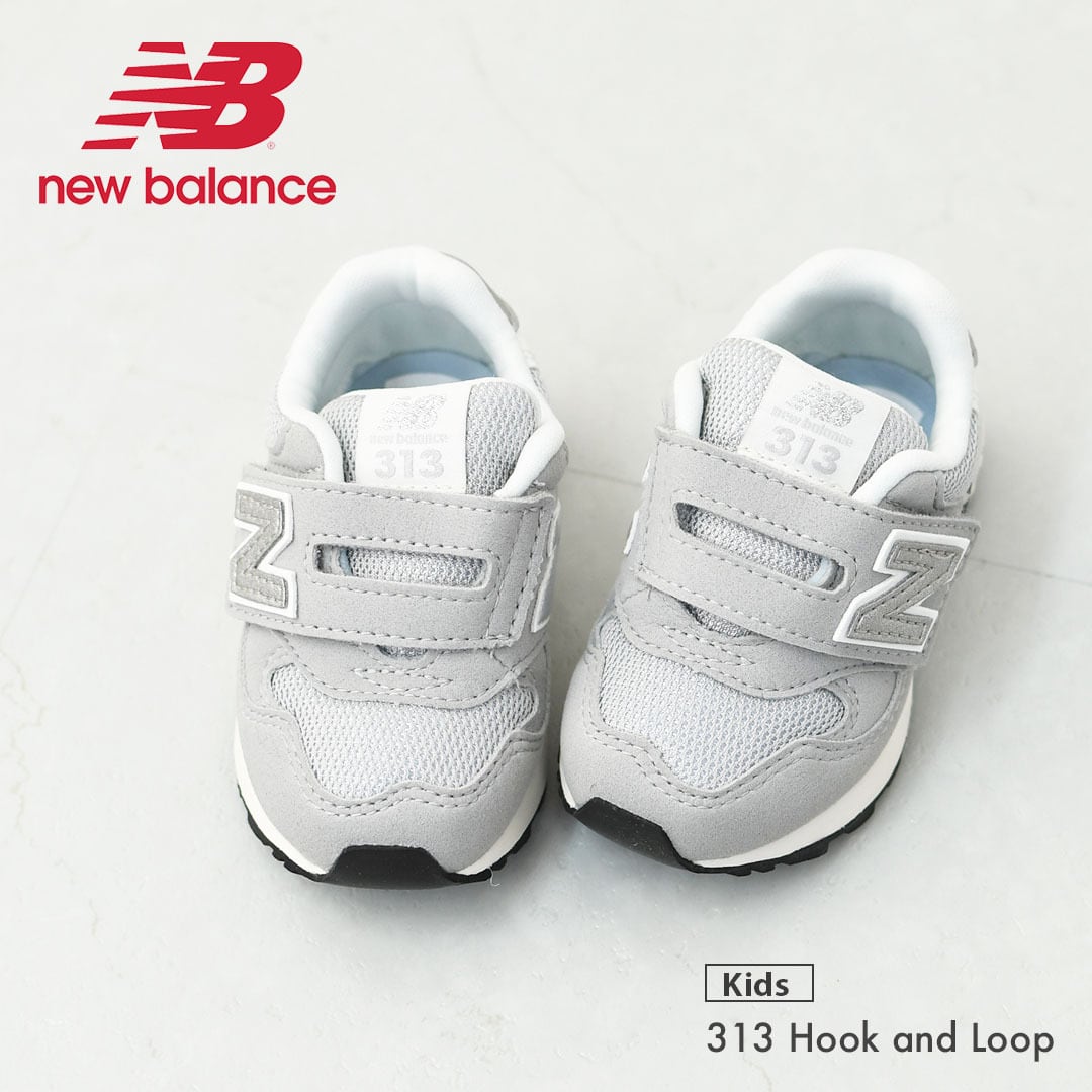 New Balance [ニューバランス] 313 Hook and Loop [IO313TA2] INFANT