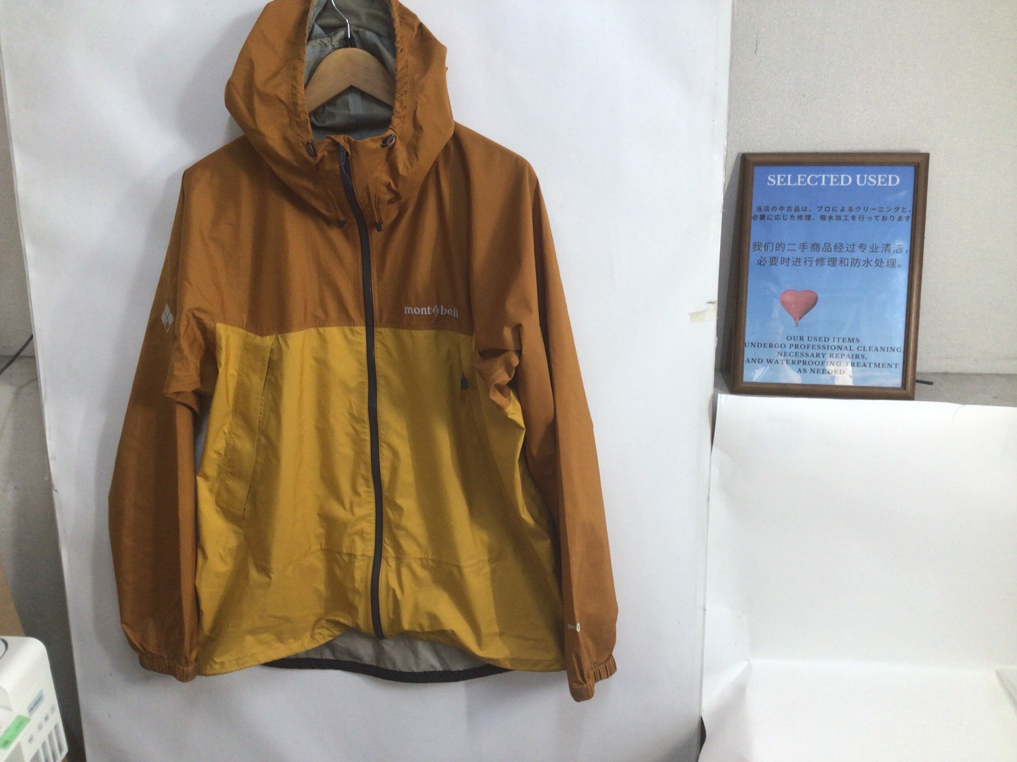 アウトドア安心中古「キュートレック」BASE店