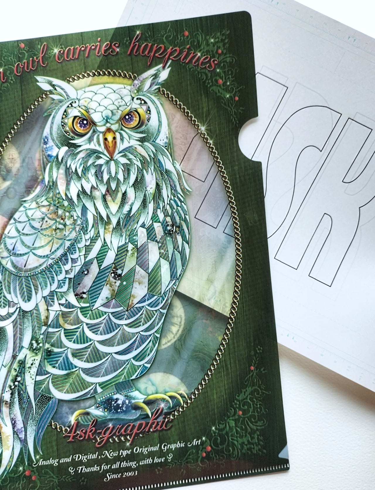 A4 クリアファイル 〖 祝福を運ぶフクロウ 〗 | 4SK-GRAPHIC