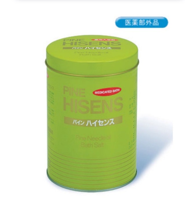 パインハイセンス