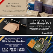 コインケース Mac Art クロコダイルテール