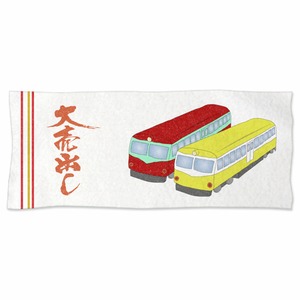 レールバスフェイスタオル　ver2