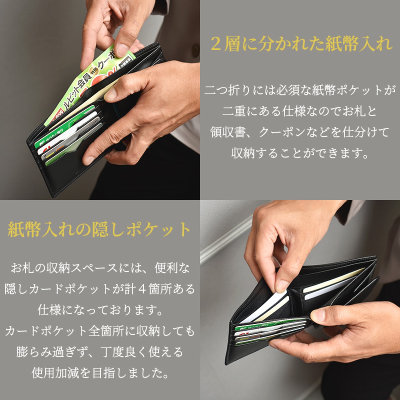 本革 メンズ 二人折り ウォレット | MGsable