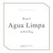 [1000g] Agua Limpa, Brazil / アグアリンパ、ブラジル