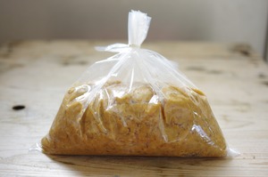【簡易包装】島育ちの麦味噌（1㎏入り2袋）