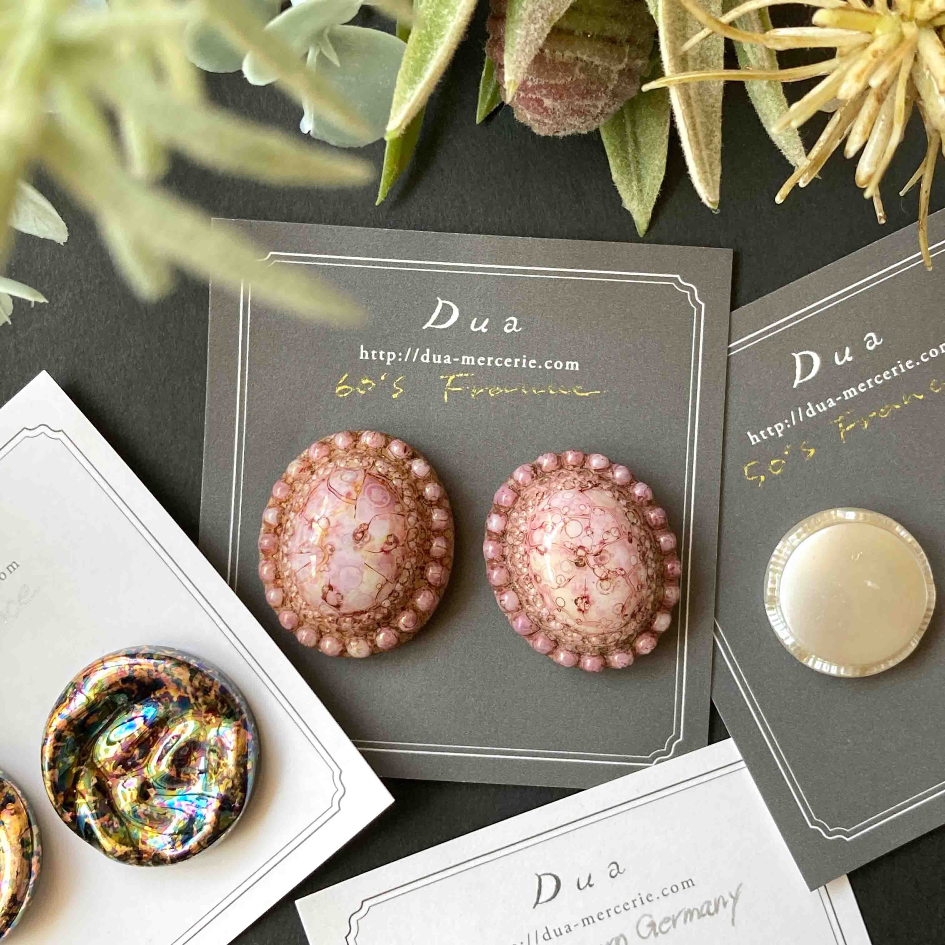 うらら様orderページ‼︎ ボタンカボションイヤリング♥️ 再入荷〉60'sマーブルオーバルカボション（2p） | Dua-アクセサリー