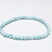 ラリマー ブレスレット 5mm 一点物 メール便可 [M便 1/10] 111-47889