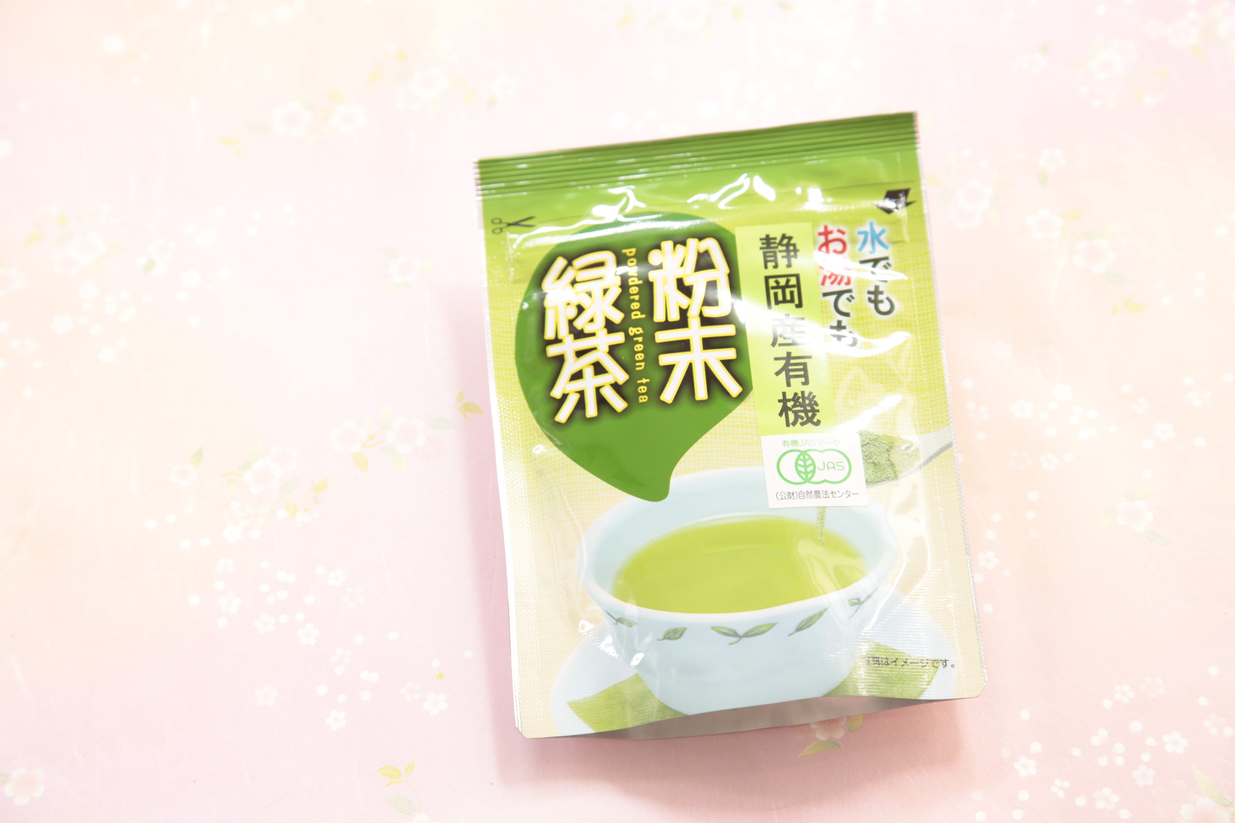 ALL ITEM | お茶の里かなや【公式通販】
