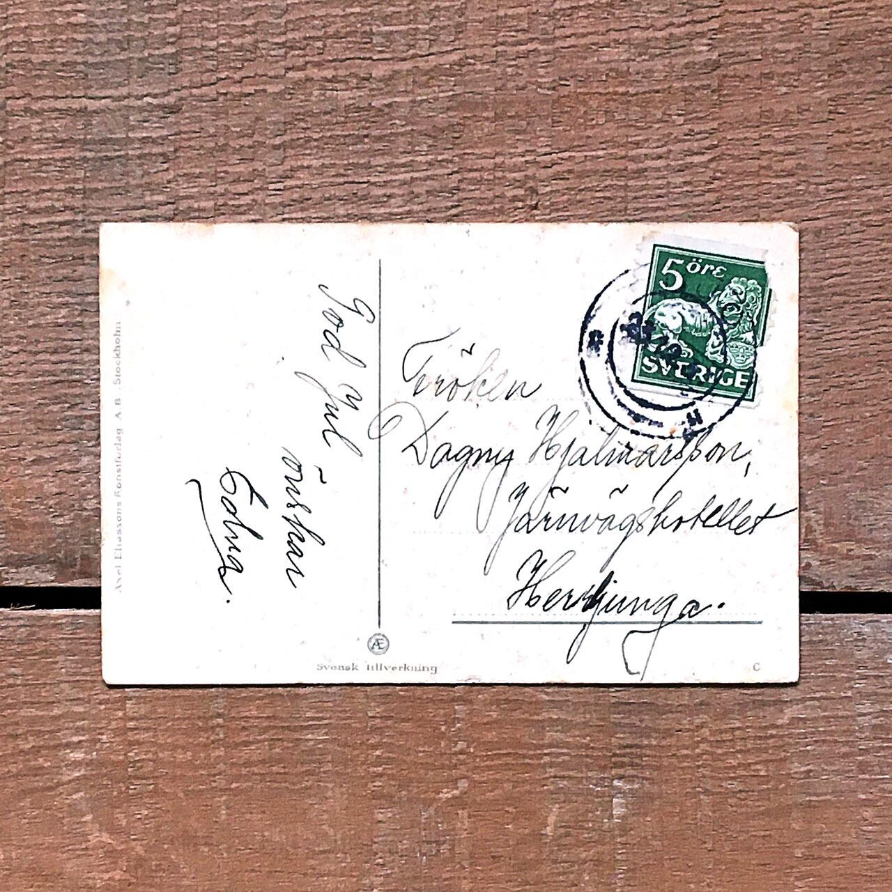 ミニ・クリスマスカード「Einar Nerman（エイナル・ネールマン