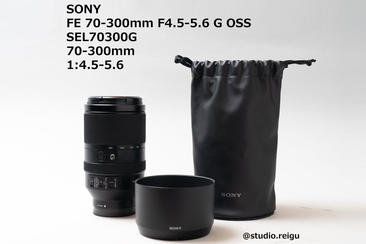 SONY FE 70-300mm F4.5-5.6 G OSS SEL70300G 【2205K10】 | studio 令宮 -REIGU-  powered by BASE