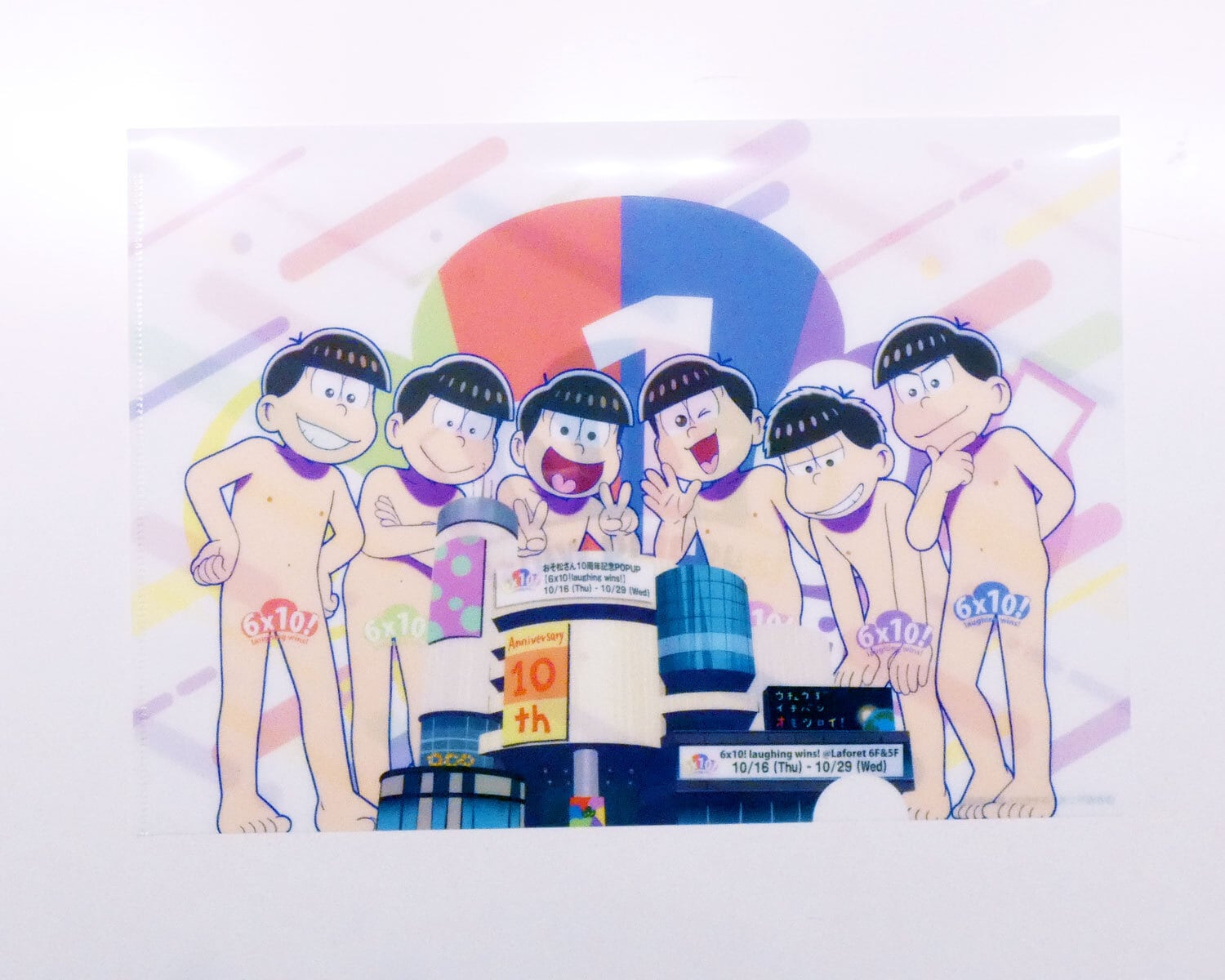 おそ松さん10周年記念POPUP】クリアファイル3枚セット | ACG_Labo Shop