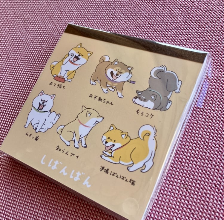 マスキングテープ専門店 ヨハク社