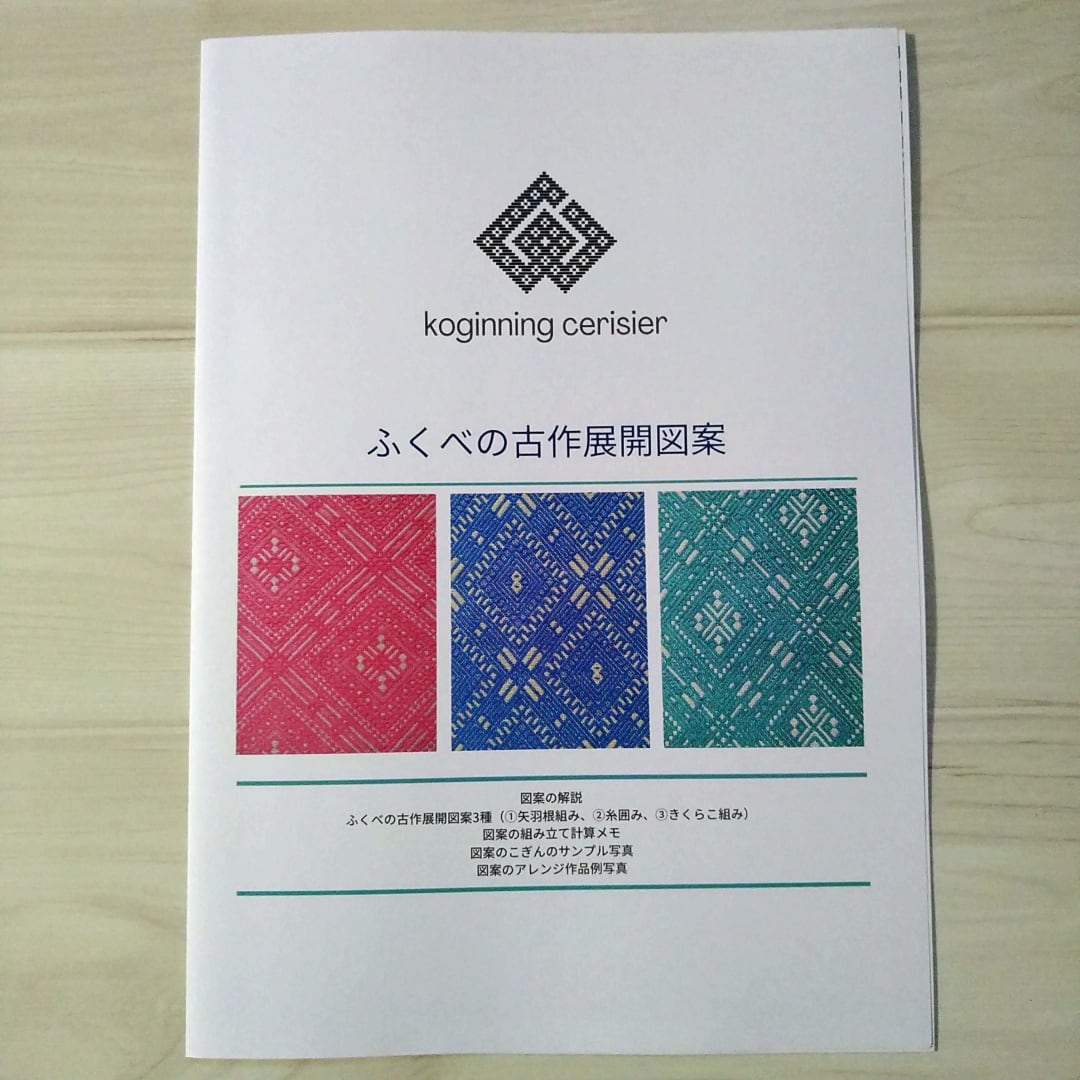 a245311ad10c794145a497b0b94222