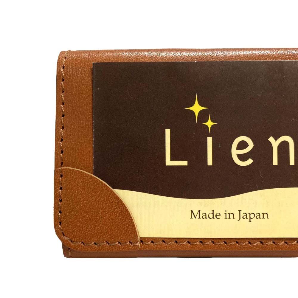 LIT9700 本革 名刺入れ カードケース レディース メンズ 日本製 | Lien