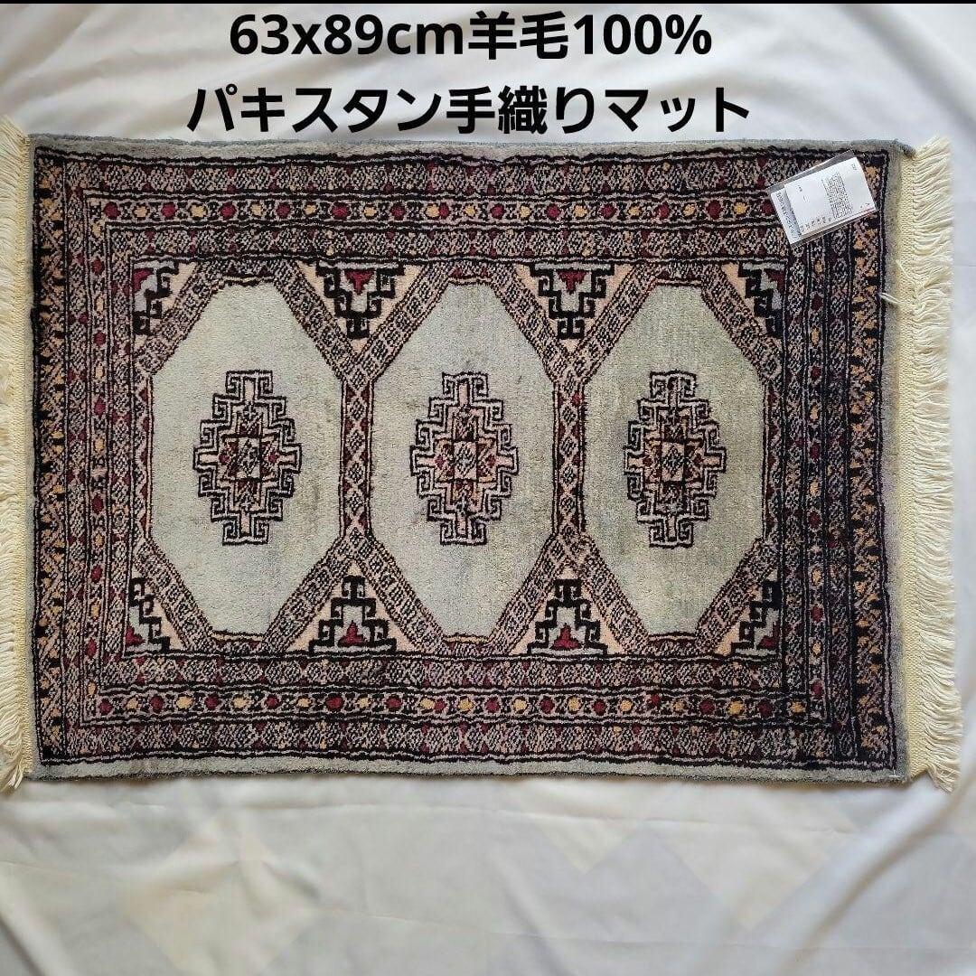 136x214cmパキスタン手織りじゅうたん(899)ギャッベ・ウール 136x214cm