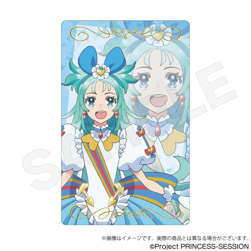 プリンセッション・オーケストラ」トレーディングホログラムカード