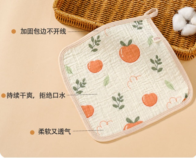 赤ちゃん用通気性ガーゼタオル - JUMU