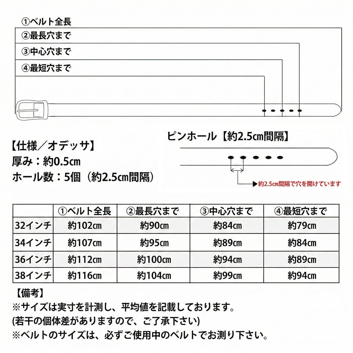 ベルト 1 1/2インチ オデッサ ブライドル クラフト | ケイシイズ
