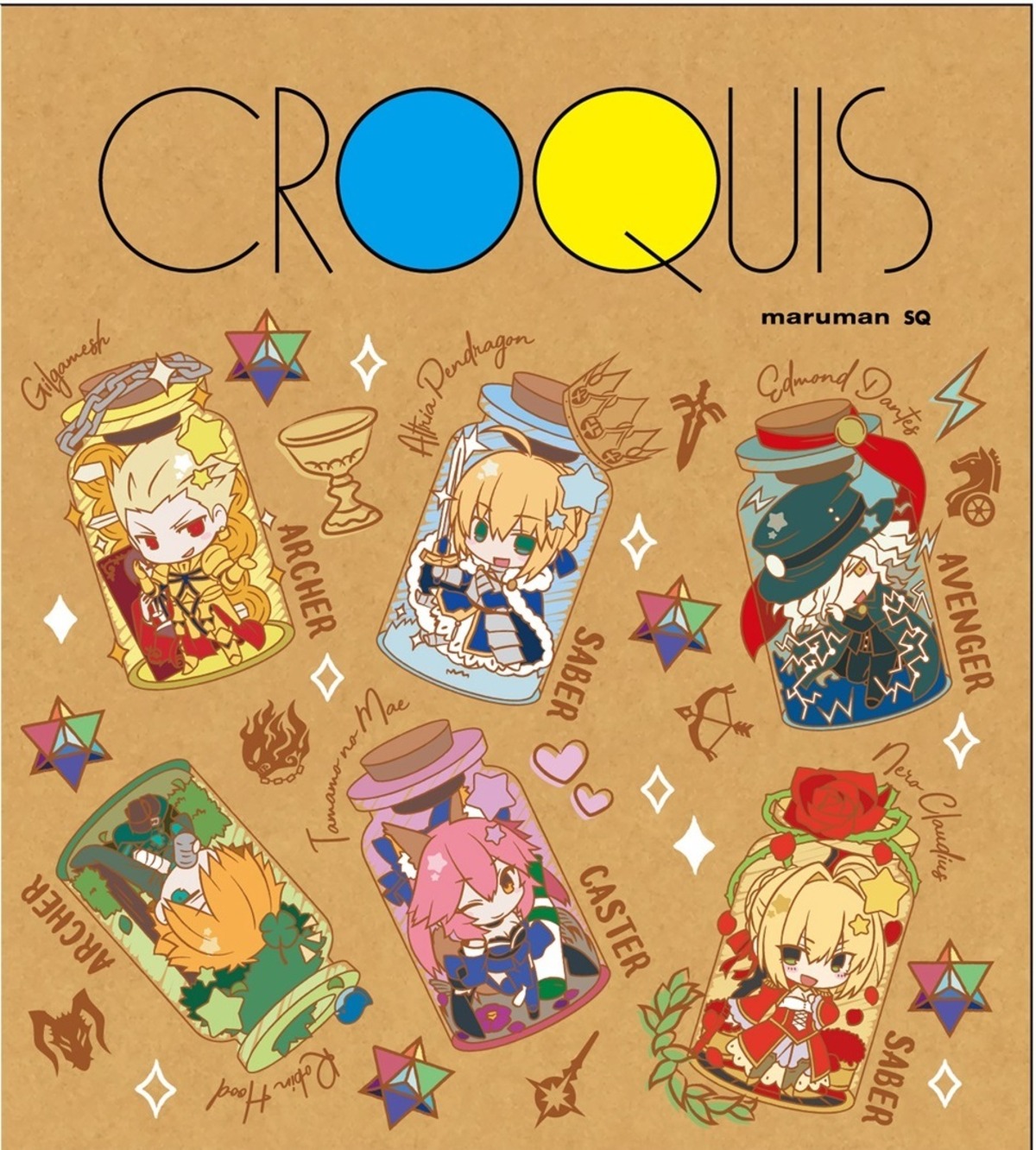 Fate/Grand Order クロッキーブック きゃらとりあ 柄A | あるじゃん 