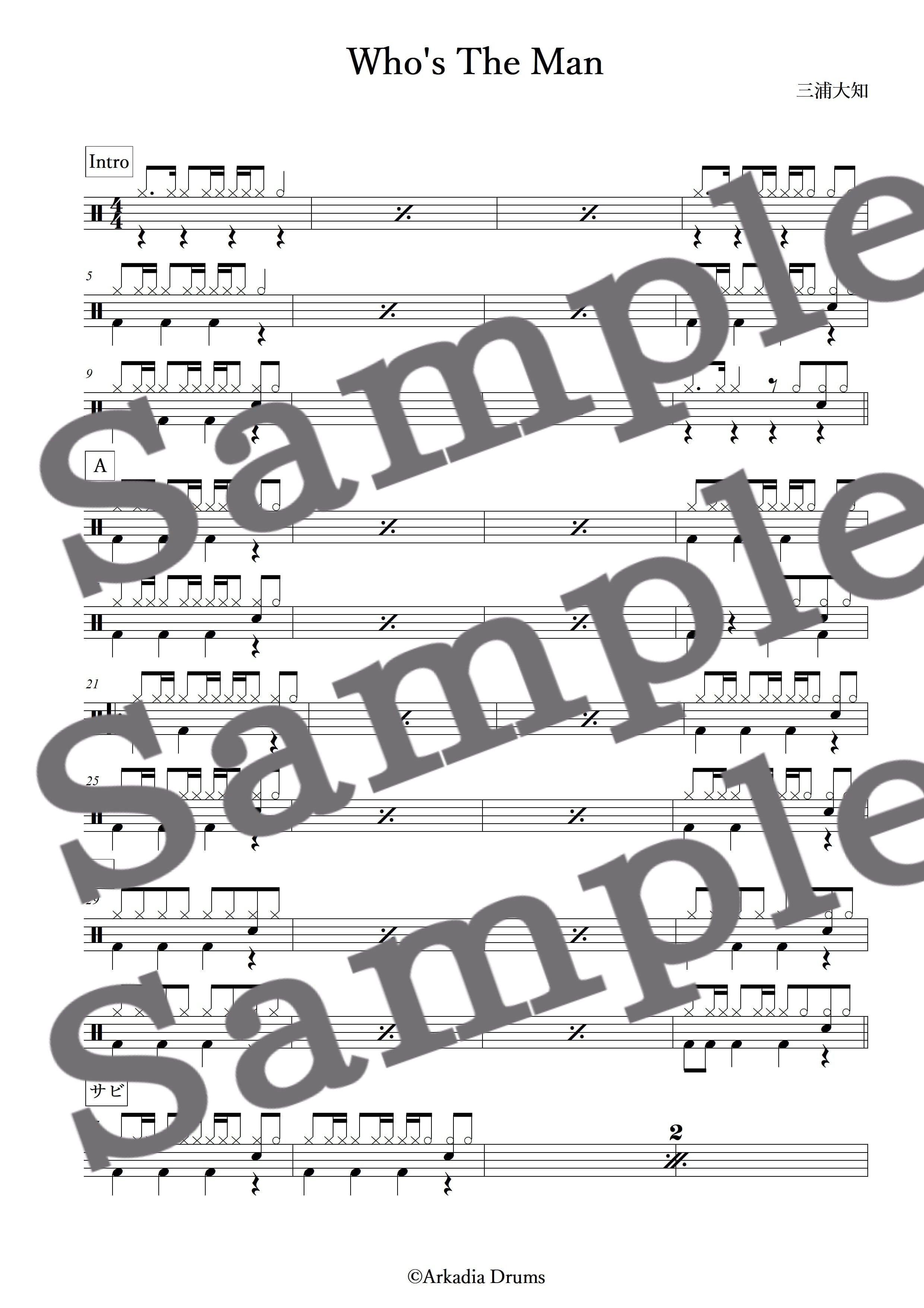 Who's The Man(三浦大知)