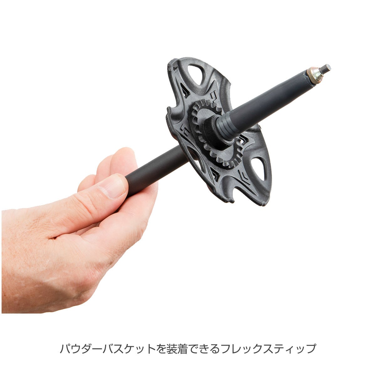 Black Diamond ブラックダイヤモンド トレイル パウダーバスケット Black Diamond ブラックダイヤモンド トレイル パウダーバスケット