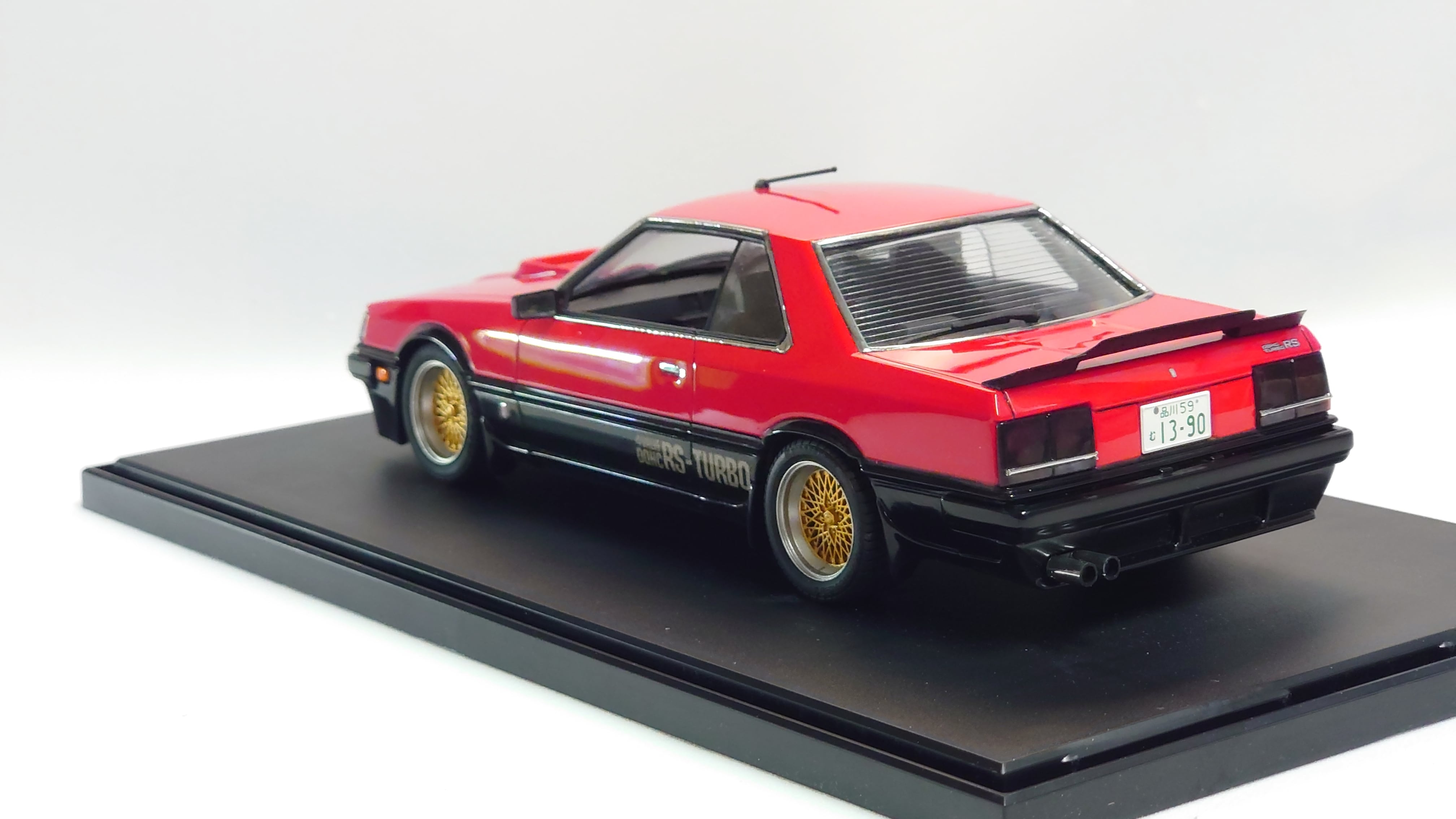 アオシマ 1/24 ニッサンスカイラインRSターボ | POOH's Atelier