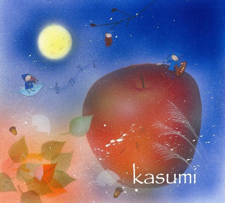 「秋」〜原画〜