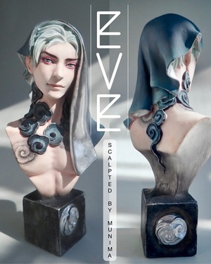 絶版【EVE】未塗装品