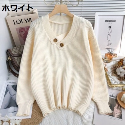 セーター レディース ニット トップス 長袖 Ｖネック プルオーバー ボタン シンプル 無地 リブニット ゆったり 体型カバー ルーズシルエット カジュアル デイリー お出掛け きれいめ