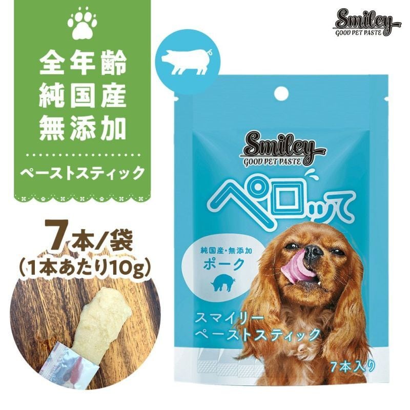 お試し価格！鹿肉ごはん。レトルト 50グラム | 京丹波自然工房