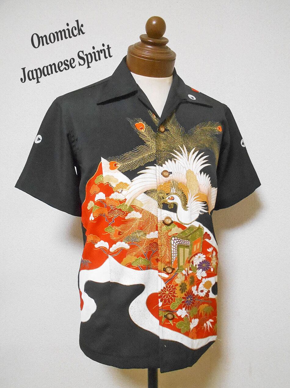 着物アロハシャツ Kimono Hawaiian Shirt AL-865/S | onomick