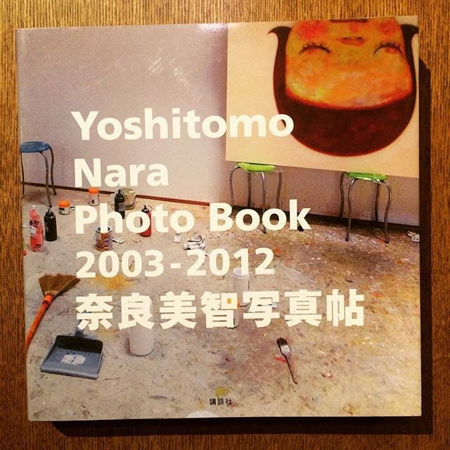 写真集「Yoshitomo Nara Photo Book 2003-2012 奈良美智写真帖」 - 画像1