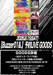 【Buzzer01&.】予約LIVE GOODS ｜ 2026/8/15(土) バナナホール