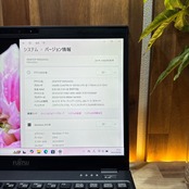 \ 公式ショップ限定価格❣️/ LTEモデル《超軽量》LIFEBOOK U9310/E 第10世代 SSD256GB メモリ8GB 13.3インチ ノートパソコン 安心サポート&3ヶ月保証付き
