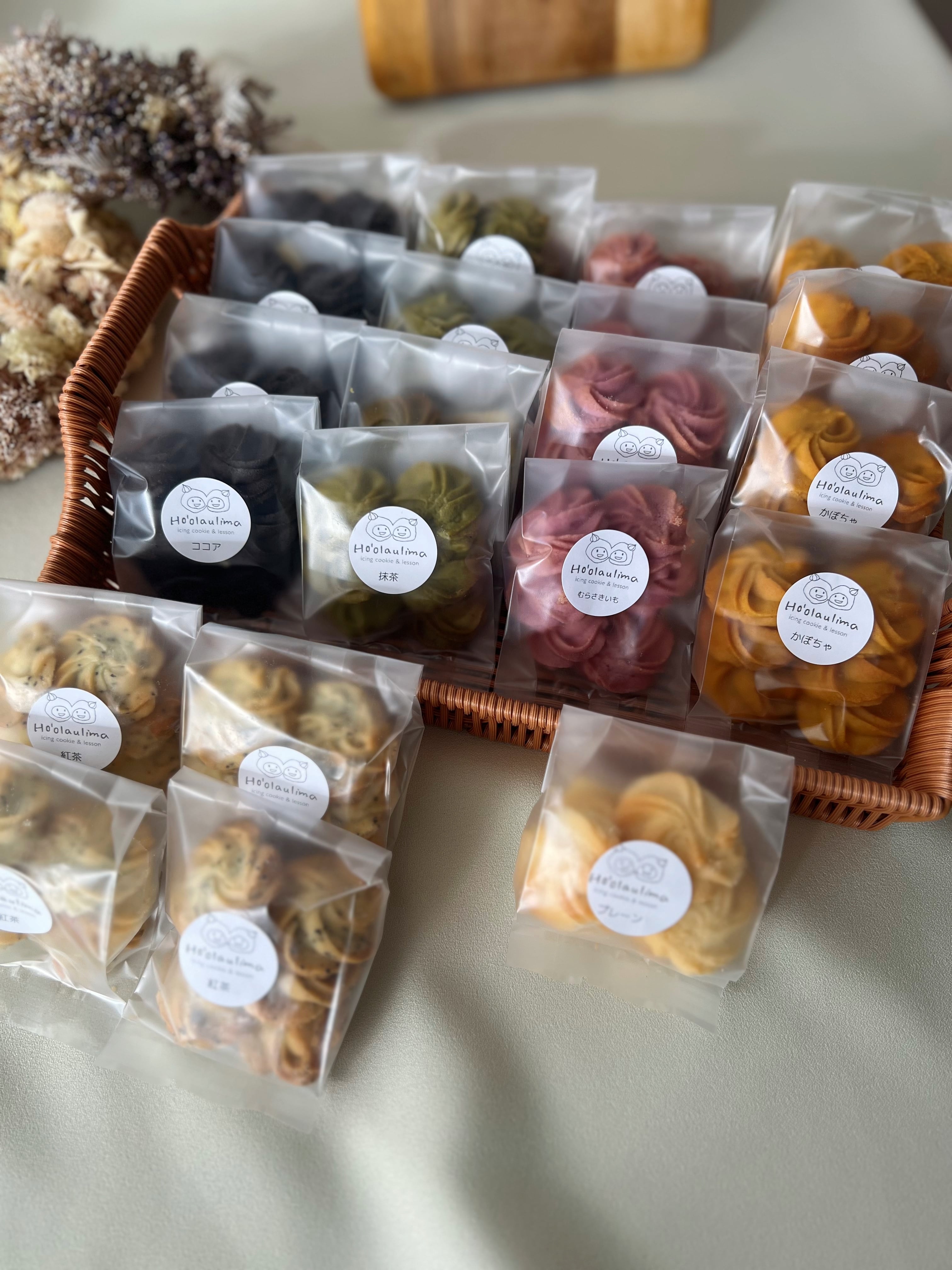 絞り出しクッキー