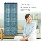 【受注生産】 アコーディオンカーテン  ウィリアムモリス ブレアラビット 幅96x丈200cm