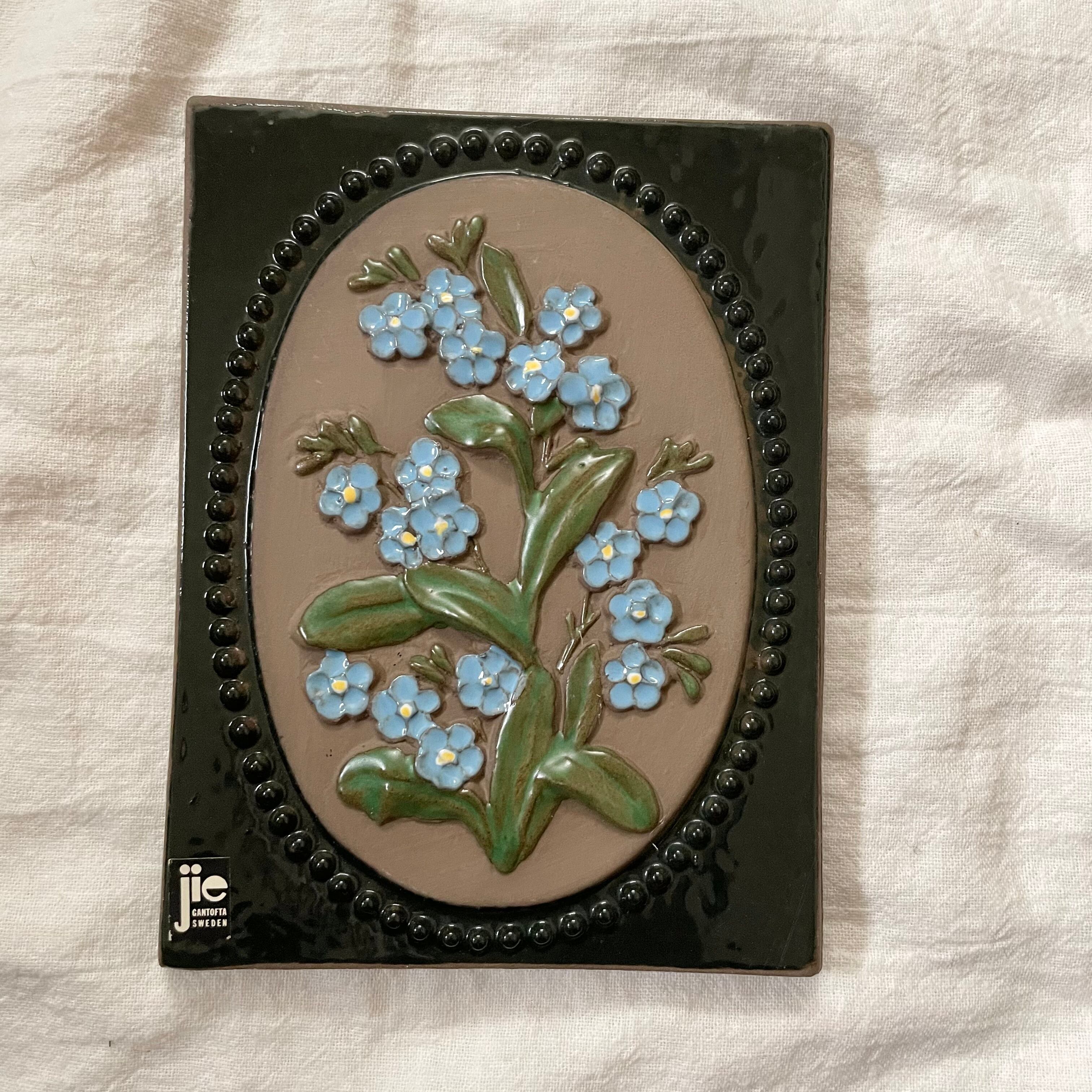 忘れな草の陶板