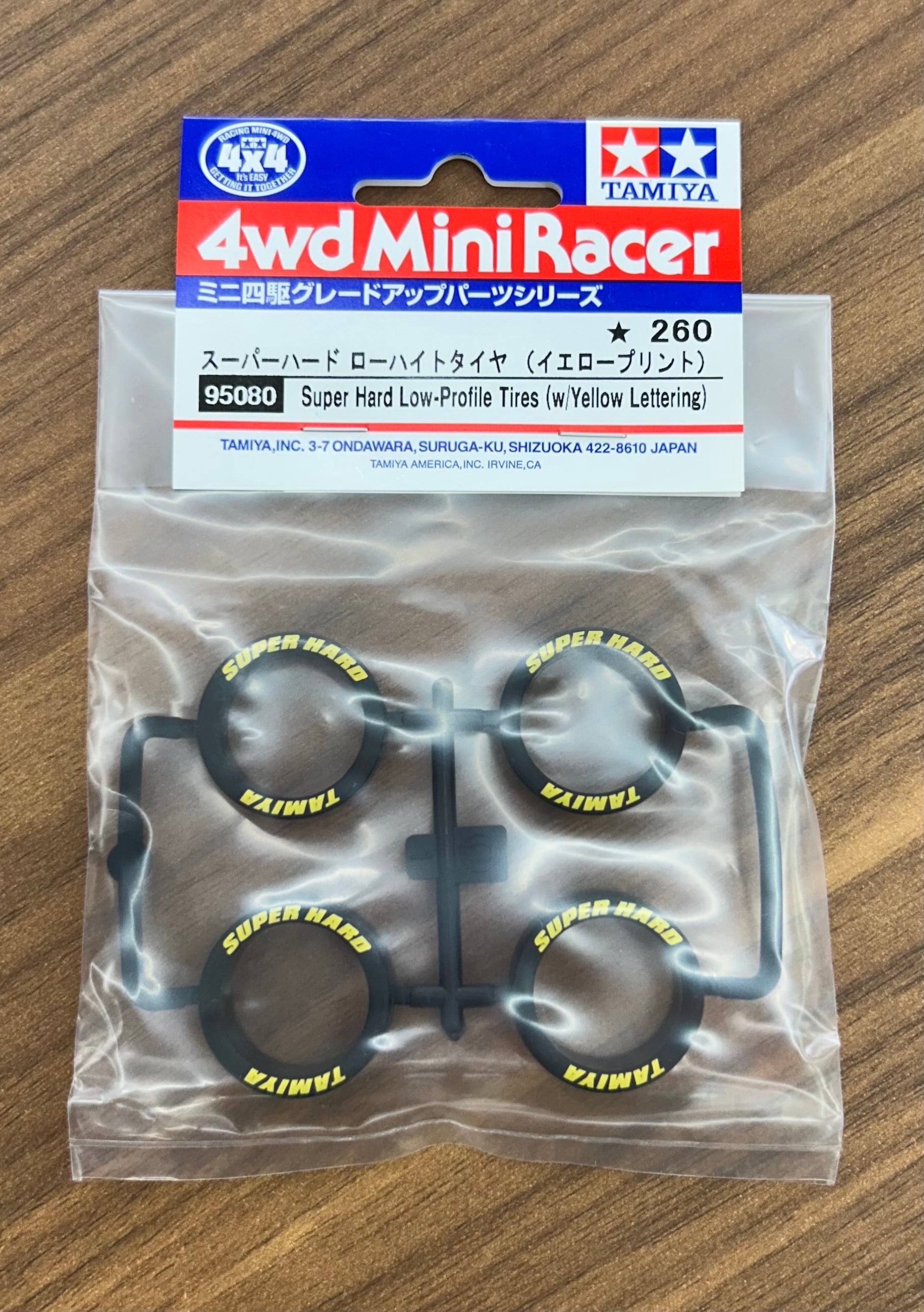 タカノプランニングHOKUBOBASE