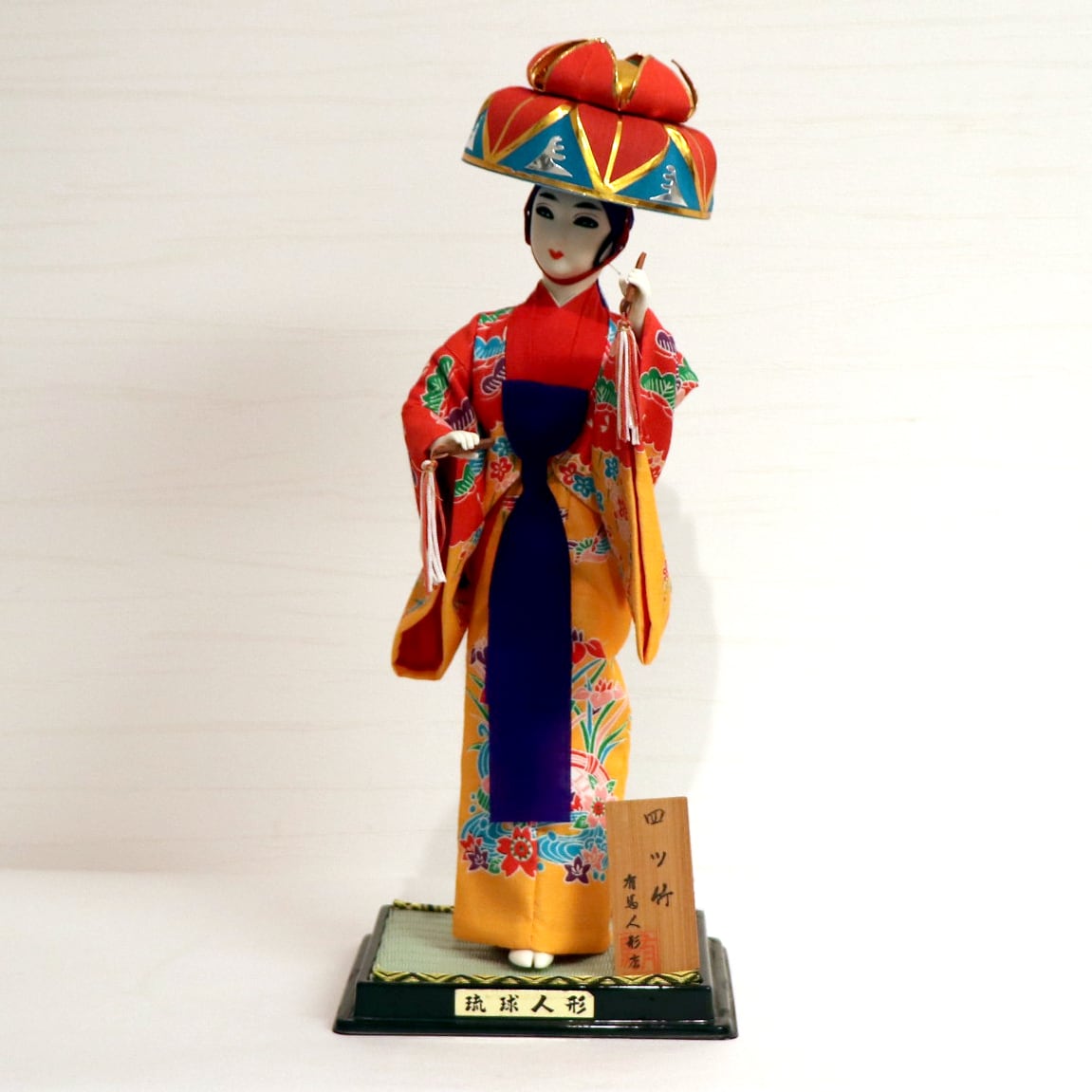 琉球人形 四つ竹 立ち姿  沖縄の伝統工芸品