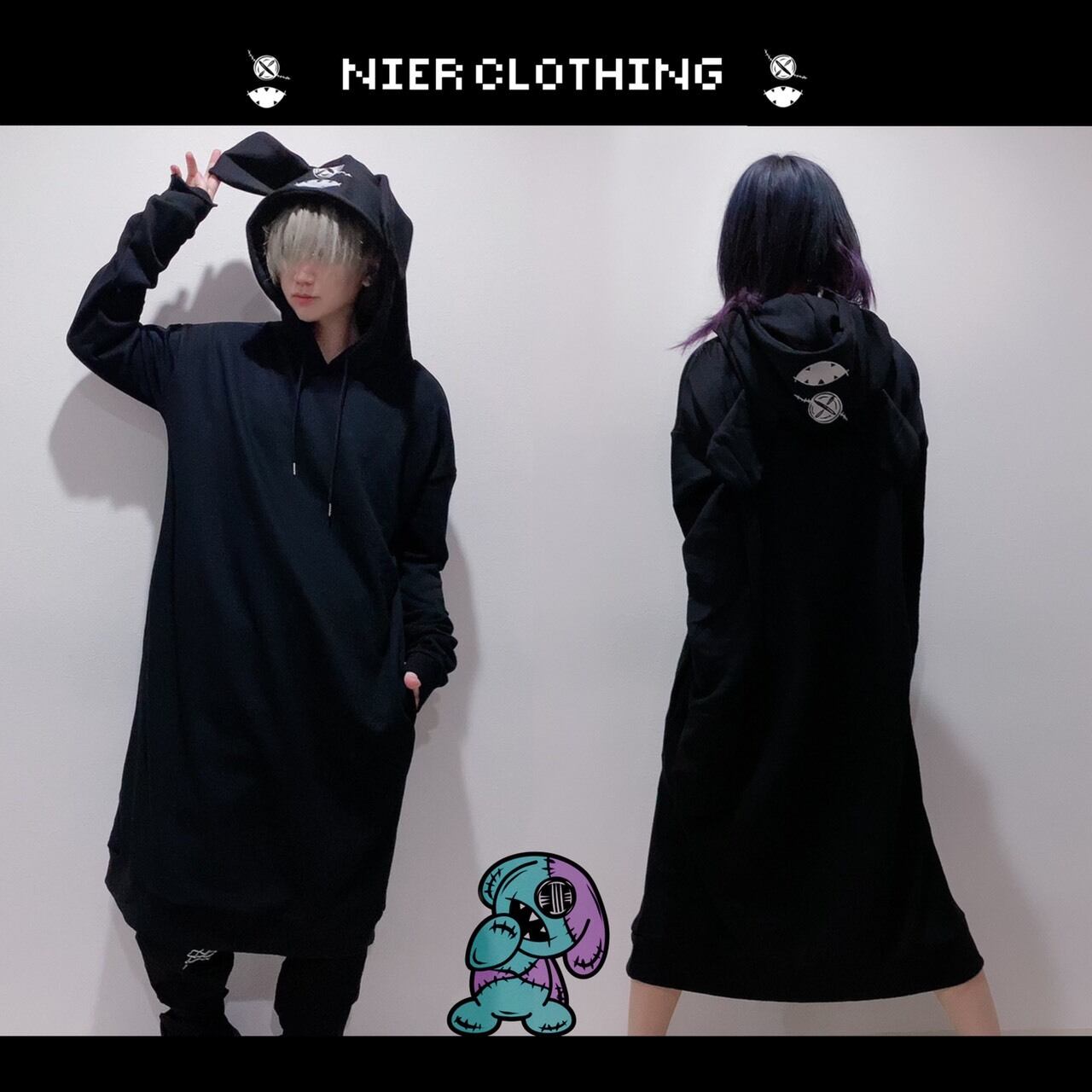 【美品】NieR Clothing ロングパーカー　耳　黒　ワンサイズ